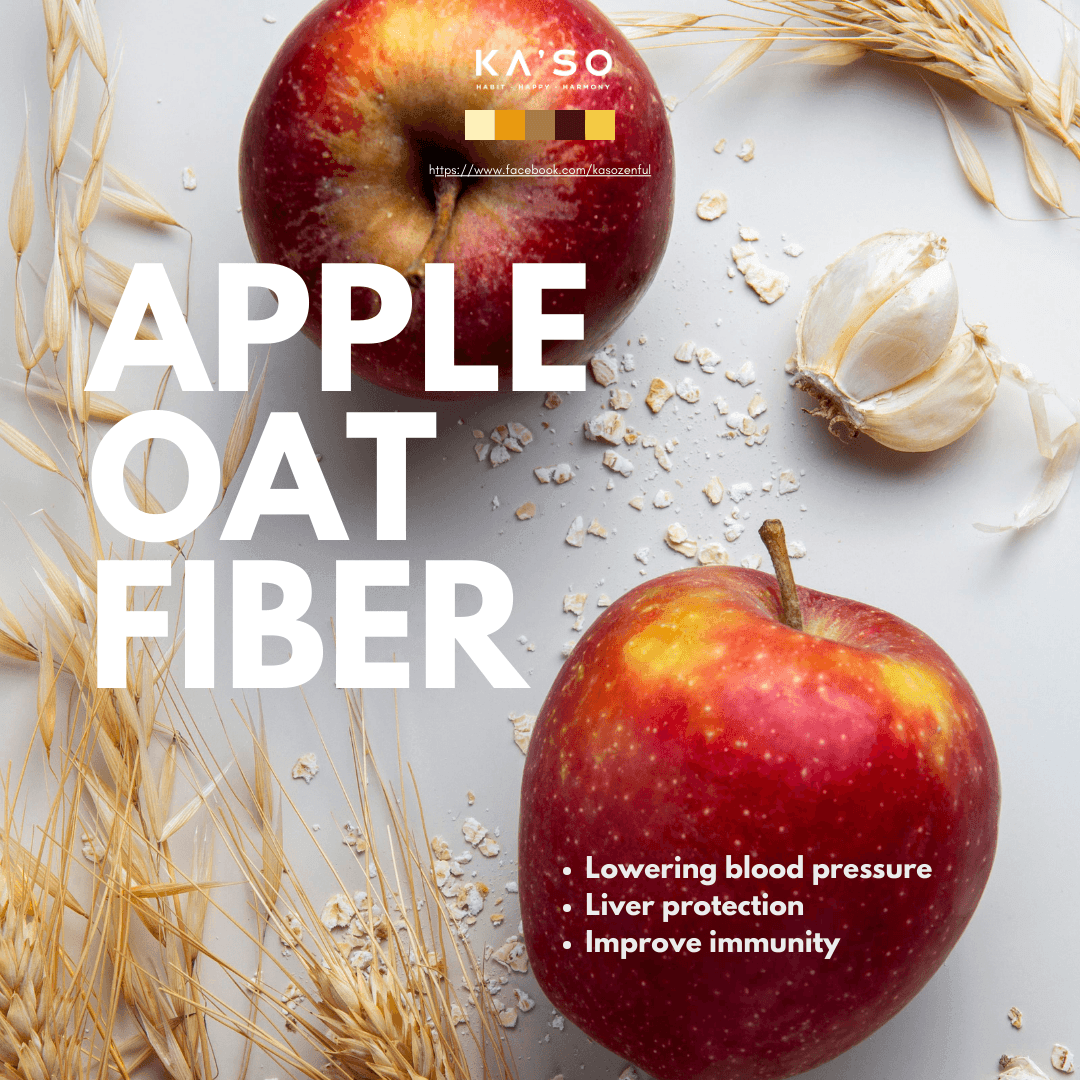 Apple Oat Fiber